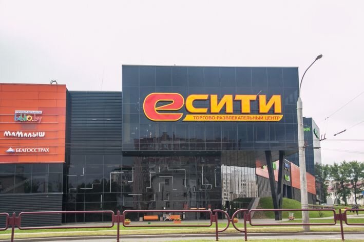 Новости сегодня: в белорусской лотерее сорвали джекпот и смерть беременной женщины под Гомелем Новости сегодня: в белорусской лотерее сорвали джекпот и смерть беременной женщины под Гомелем