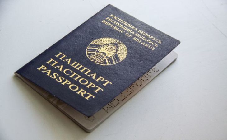Жительница Шарковщины взяла кредит с помощью украденного у соседки паспорта