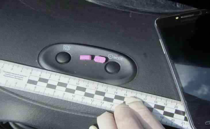 «Планировали заработать на свой бизнес»: В Смолевичском районе задержали двух жителей Гродно с крупной партией экстази «Планировали заработать на свой бизнес»: В Смолевичском районе задержали двух жителей Гродно с крупной партией экстази