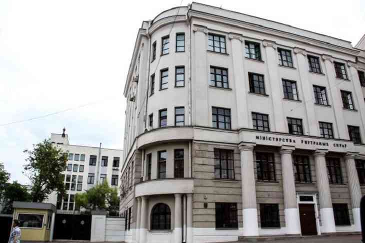 Шуневич: источники утечки информации в МВД установлены Шуневич: источники утечки информации в МВД установлены