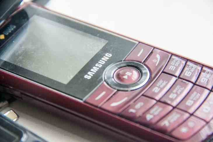 Неизвестный позвонил с телефона «Лидского пива» на Кубу и наговорил на 11 тысяч долларов