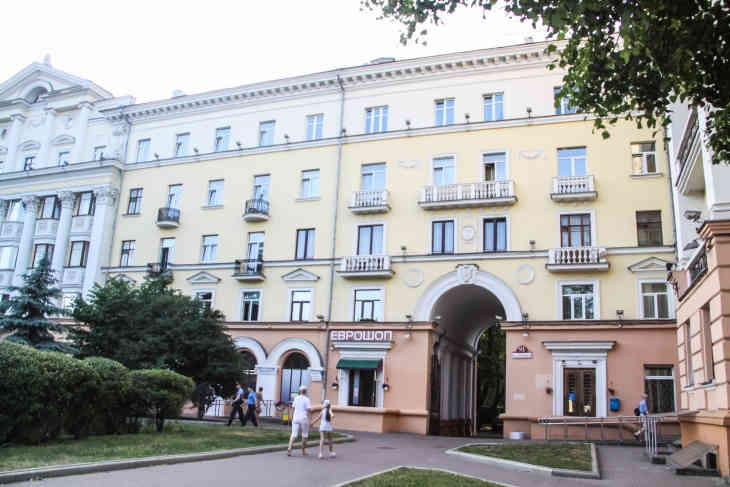 Минский городской центр недвижимости разыгрывает право аренды 62 объектов на июньском аукционе