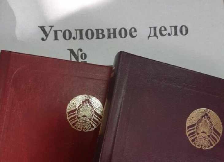 В Лиде завершено расследование дела о гибели юного спортсмена