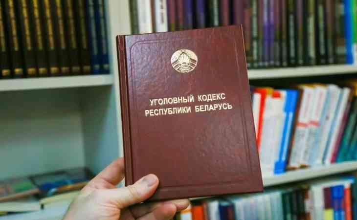 В Жлобине мужчина попросил милиционеров найти его ноутбук, а они нашли коноплю в его доме