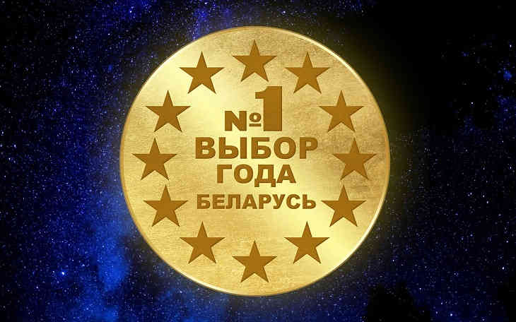 Потребителей постоянно пытаются запутать. Что нужно знать о медалях на упаковке товаров? Потребителей постоянно пытаются запутать. Что нужно знать о медалях на упаковке товаров?