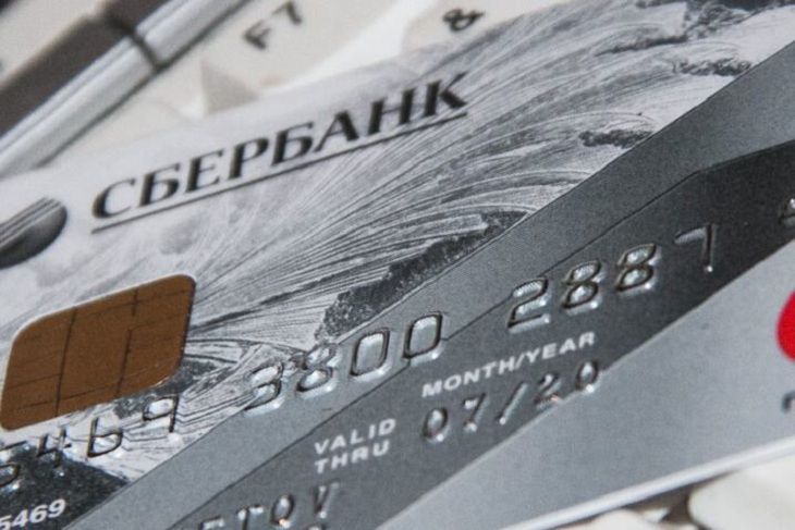 Свобода выбора: в Беларуси разработали концепцию базового счета