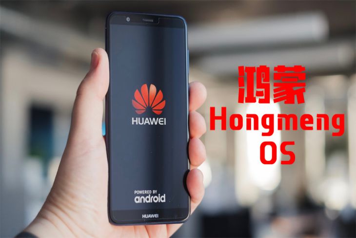 Китайские гиганты тестируют новую ОС Huawei Китайские гиганты тестируют новую ОС Huawei