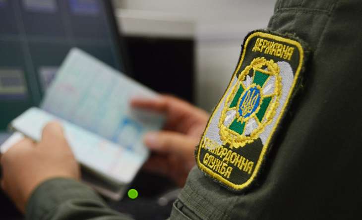 Украинские пограничники задержали белоруса, которого искал Интерпол