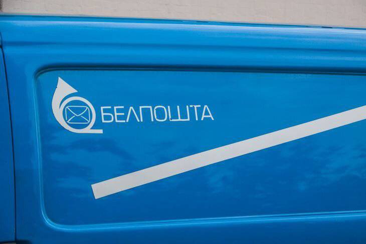 Житель Молодечно «избил» почтовый ящик и два забора