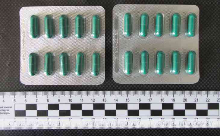 В Светлогорске задержали группу сбытчиков опасных психотропов В Светлогорске задержали группу сбытчиков опасных психотропов