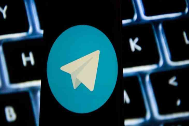Обновленный Telegram получит функцию геочатов