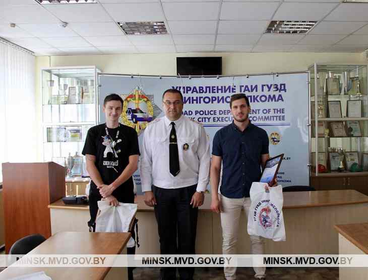 Помогли задержать: в Минске наградили байкеров