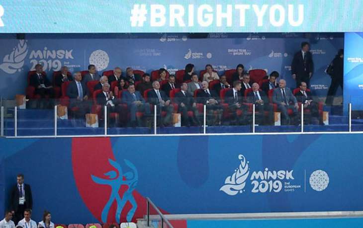 Церемония открытия II Европейских игр стартовала на минском стадионе «Динамо»