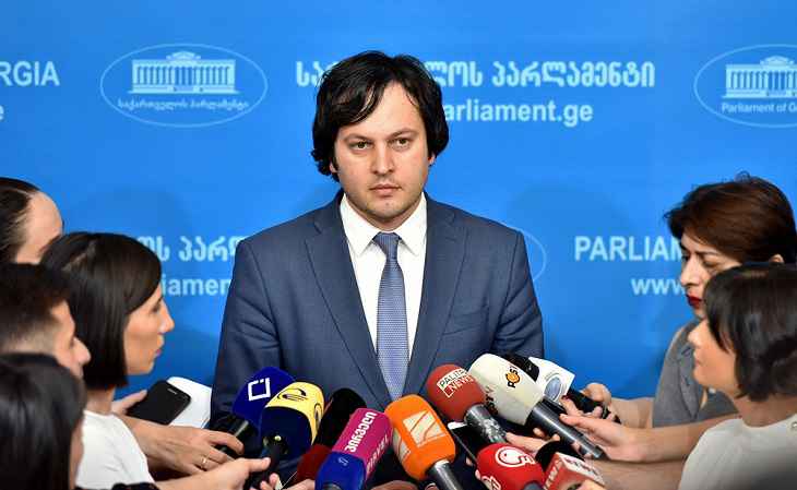 Председатель парламента Грузии ушел в отставку на фоне протестов