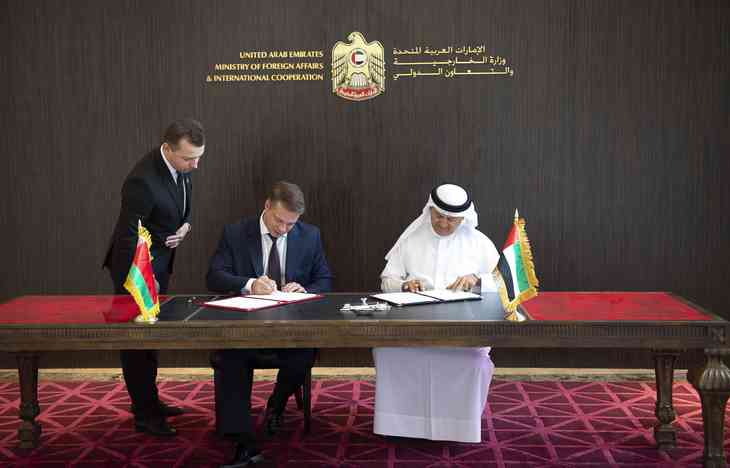 Беларусь и ОАЭ отменяют визы Беларусь и ОАЭ отменяют визы