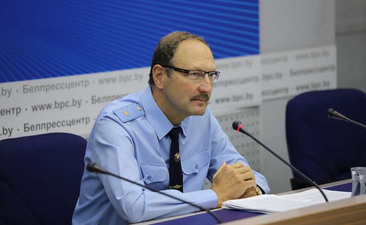 Задержания цыган в Могилеве: Генпрокуратура дала оценку действиям милиции