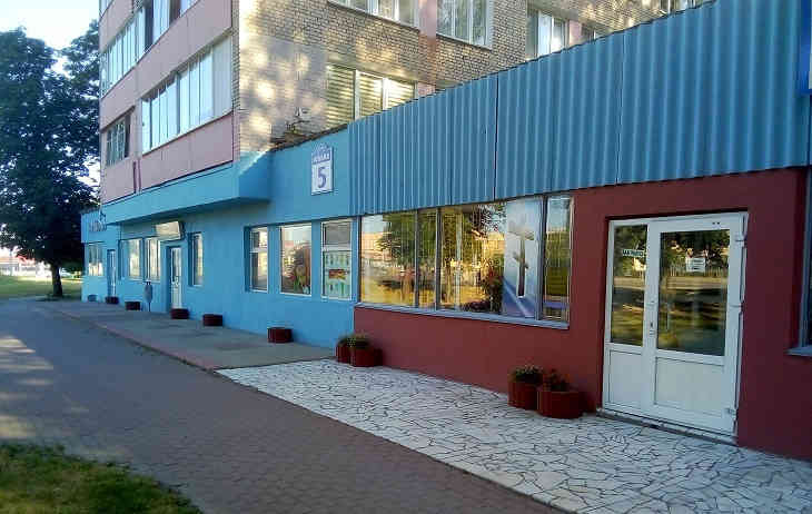 Минский городской центр недвижимости объявил очередной, 259-й аукцион на право аренды