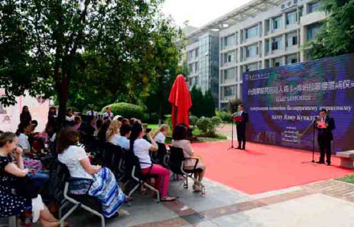 В Китае открыли памятник Янке Купале