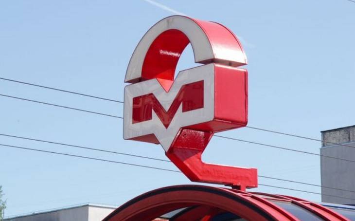 Минское метро изменило график работы в ночь на воскресенье