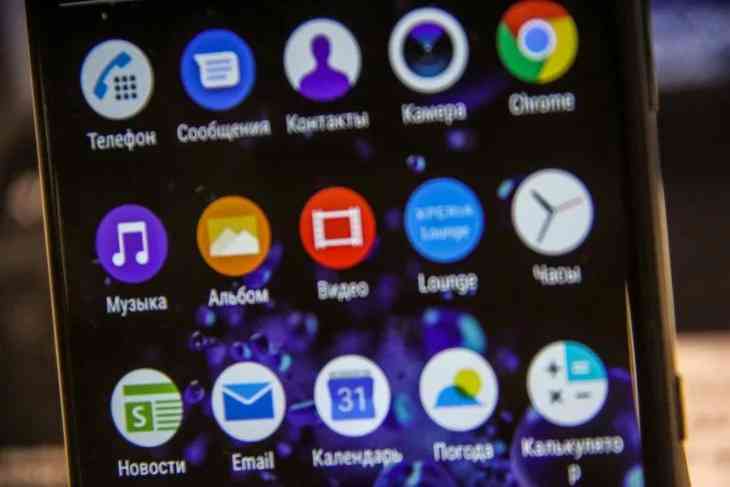 Смартфон на досмотре. Что и как проверяют в гаджетах туристов Смартфон на досмотре. Что и как проверяют в гаджетах туристов