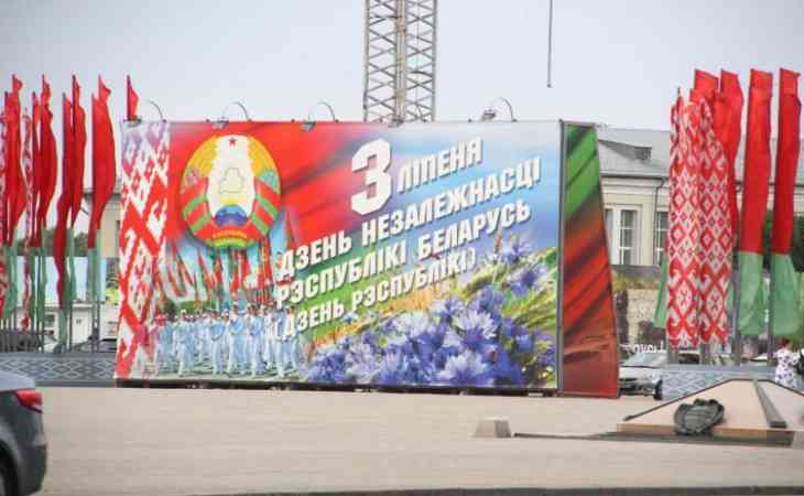 «Белпочта» 3 июля предлагает бесплатно отправить открытку ветерану «Белпочта» 3 июля предлагает бесплатно отправить открытку ветерану