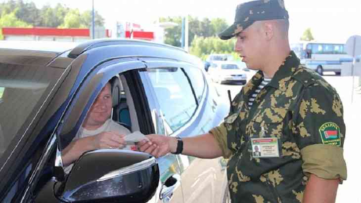 Чтобы выпустили за границу. В Минюсте рассказали, как проверить долги перед выездом из Беларуси Чтобы выпустили за границу. В Минюсте рассказали, как проверить долги перед выездом из Беларуси