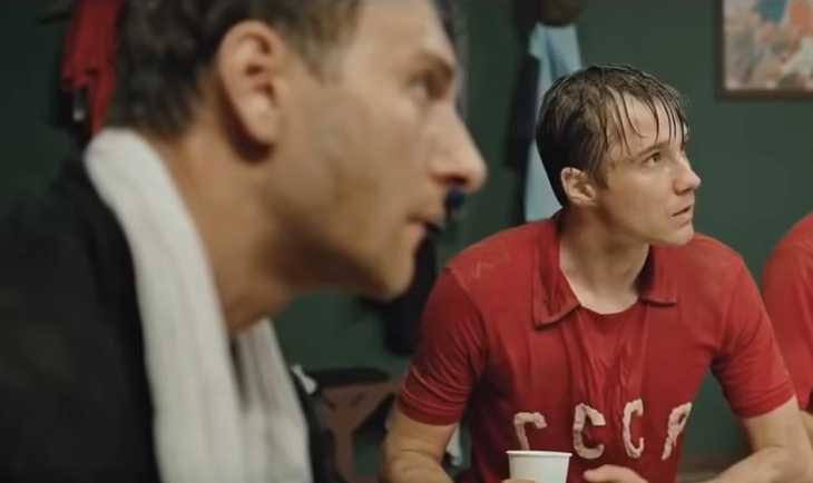 Появился трейлер фильма о легендарном вратаре Льве Яшине