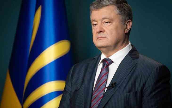 Порошенко прогнали с собственного митинга