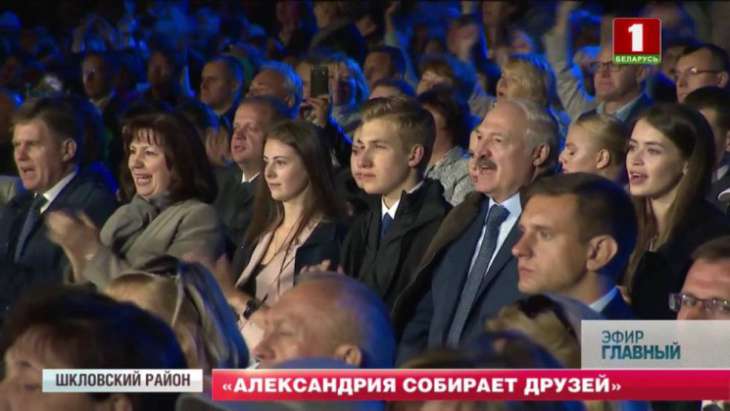 Коля Лукашенко появился на публике с девушкой. Кто она