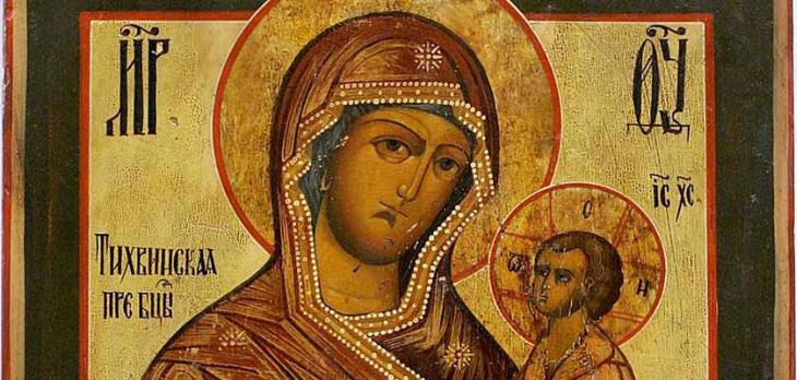 Праздник Тихвинской иконы Божией Матери: что можно и нельзя делать 9 июля