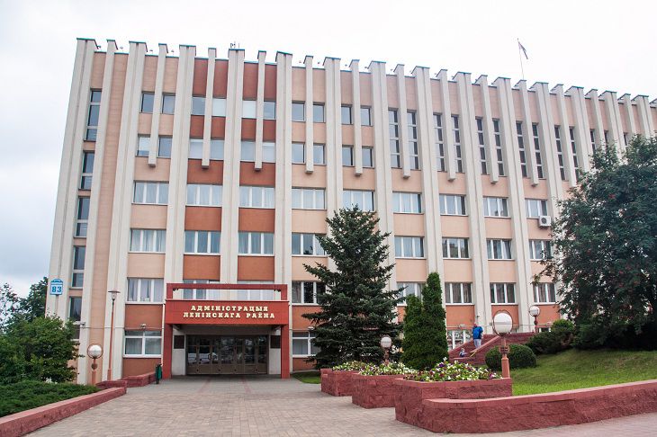 Минский городской центр недвижимости приглашает на арендный аукцион