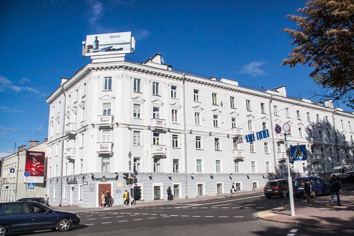 Минский городской центр недвижимости приглашает на арендный аукцион