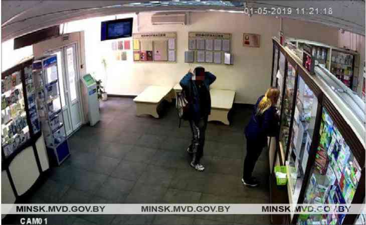 Минчанин покупал в аптеках психоактивные препараты по рецептам умершего друга