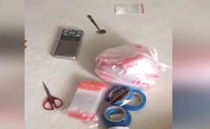 В Минске задержали закладчицу наркотиков В Минске задержали закладчицу наркотиков