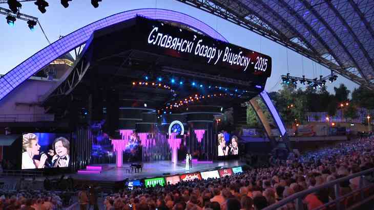 День молодежи на «Славянском базаре» был насыщен креативными проектами