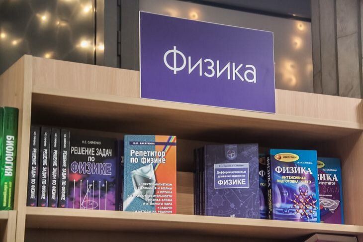 Белорусский выпускник завоевал золотую медаль на международной олимпиаде по физике