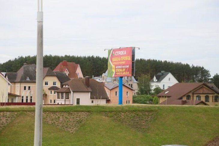 Разрыв в зарплатах между Минском и другими регионами увеличился