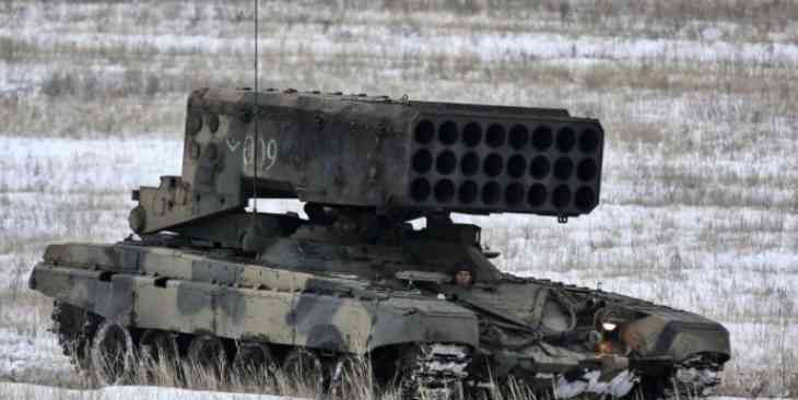 Названо «самое ужасное оружие России»