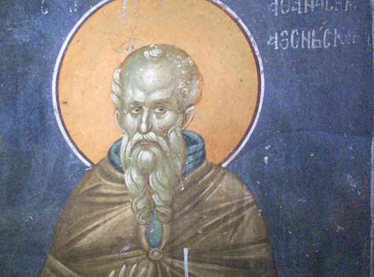 Афанасьев день: что можно и что нельзя делать 18 июля Афанасьев день: что можно и что нельзя делать 18 июля