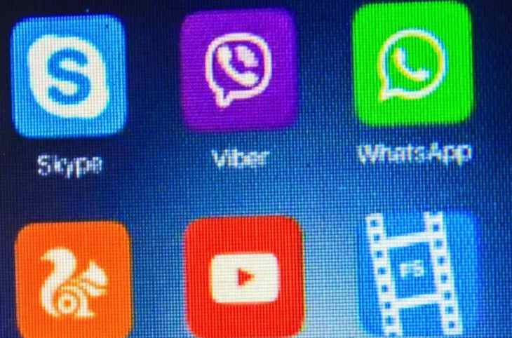 Белорусские банки предупреждают об участившихся случаях мошенничества в Viber Белорусские банки предупреждают об участившихся случаях мошенничества в Viber