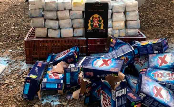 В бразильском супермаркете вместо стирального порошка по ошибке продавали кокаин