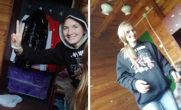 В Логойском районе нашли пропавшую 15-летнюю девочку