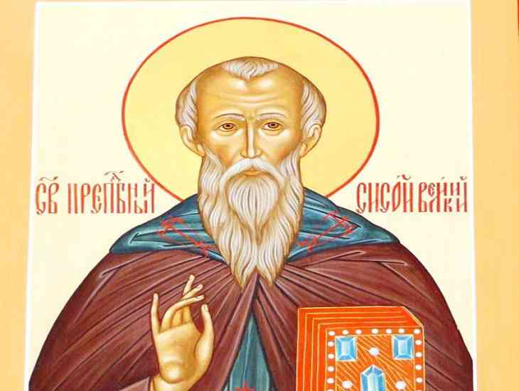 День Воскресителя: что нельзя делать 19 июля День Воскресителя: что нельзя делать 19 июля