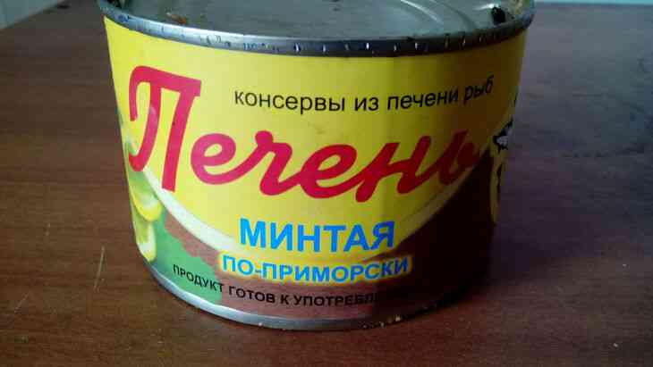 Госстандарт запретил поставлять в Беларусь российские консервы с гельминтами