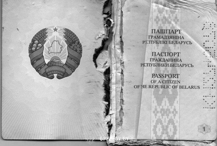 Солигорчанка предъявила на границе паспорт, недействительный 12 лет