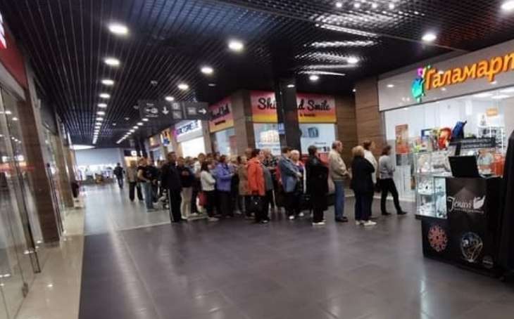 В Каких Магазинах В Минске Акции В Каких Магазинах В Минске Акции