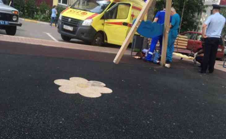 «20 ударов ножом»: На детской площадке убили девушку на глазах у её ребёнка