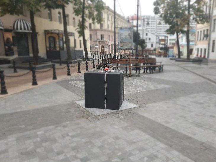 В Минске появится первый в Европе виртуальный арт-объект