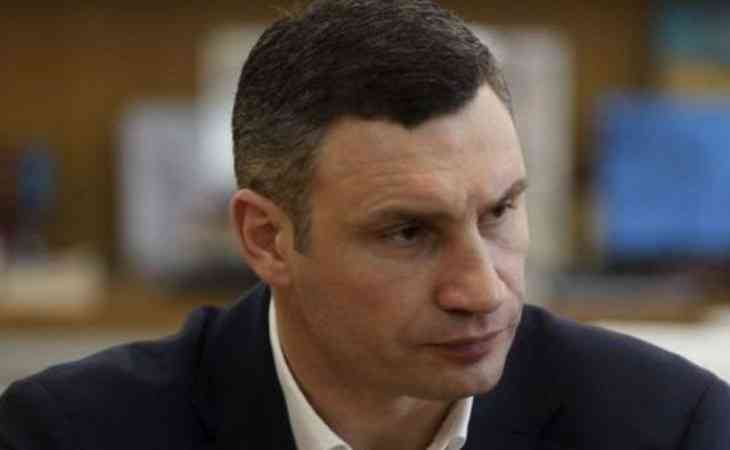 Очередной «ляп» Кличко: Мэр Киева вновь не сумел выговорить слово