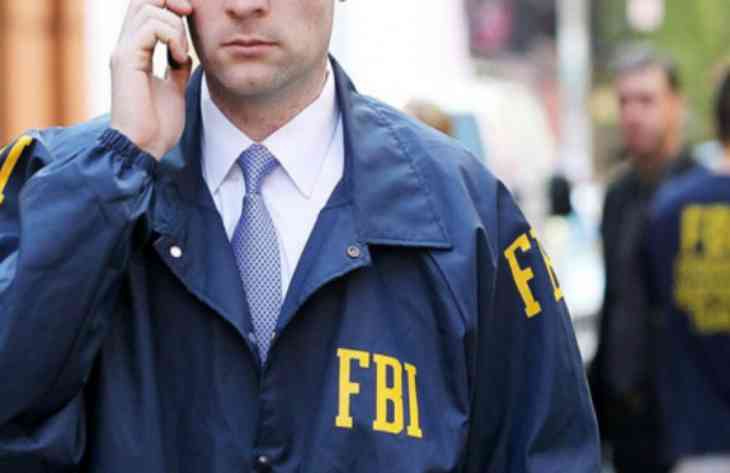 ФБР обещает награду любому, кто предоставит информацию о розовой бандитке